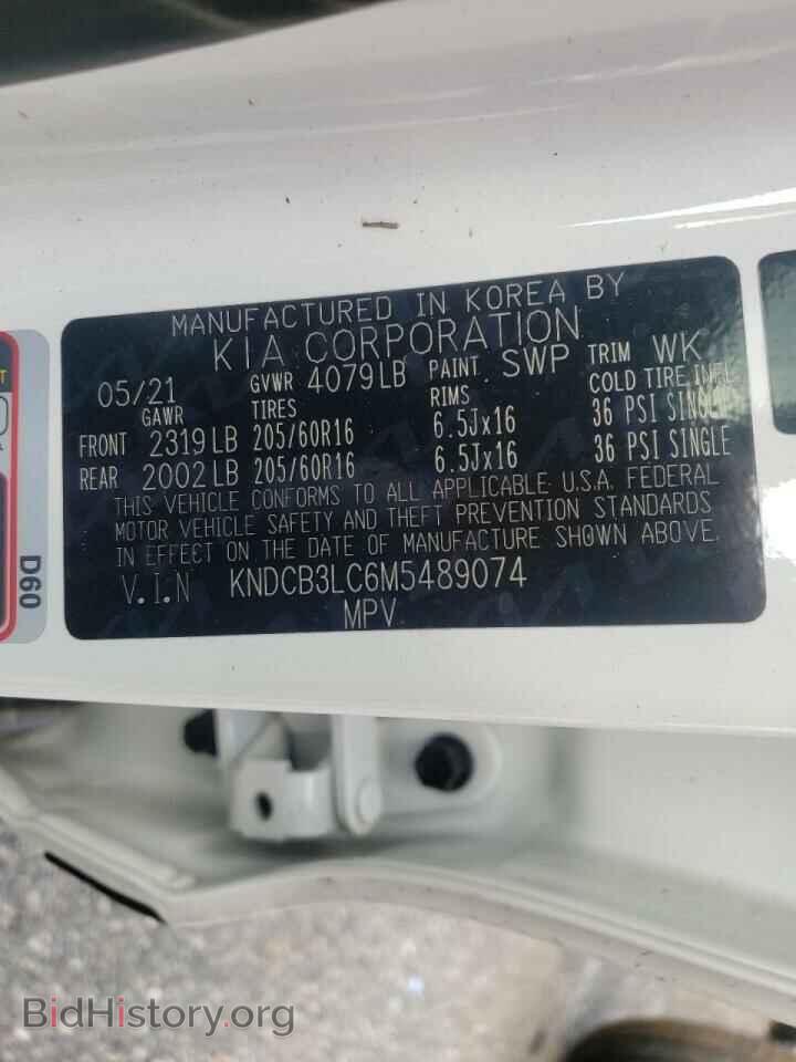 2021 KIA NIRO - VIN: KNDCB3LC6M5489074 - Фото 10