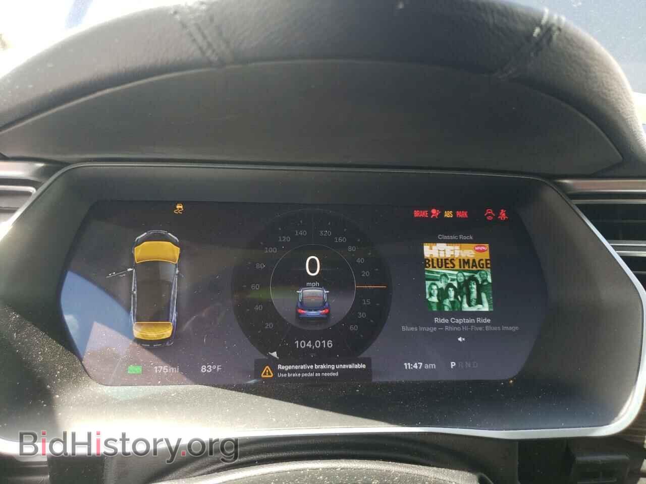 2014 TESLA MODEL S - VIN: 5YJSA1H11EFP50394 - Фото 9
