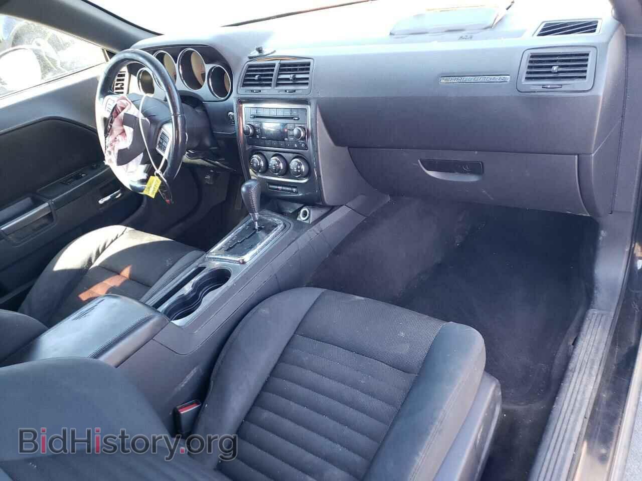 2014 DODGE CHALLENGER - VIN: 2C3CDYAGXEH285891 - Фото 8