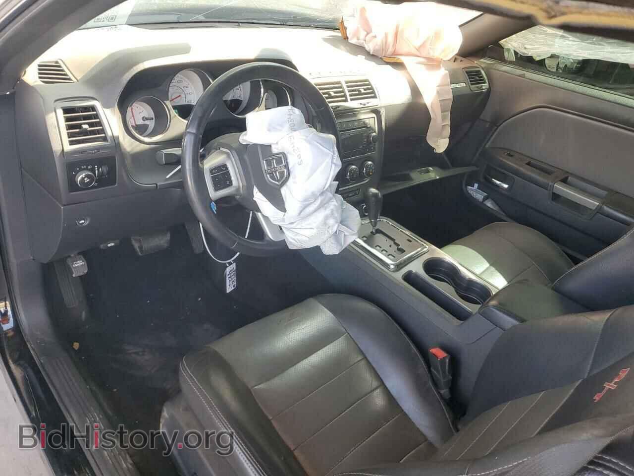 2014 DODGE CHALLENGER - VIN: 2C3CDYBT4EH101928 - Фото 8