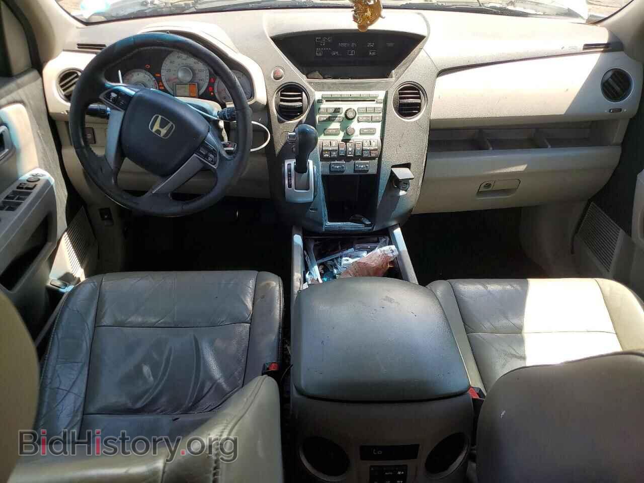 2011 HONDA PILOT - VIN: 5FNYF3H5XBB028461 - Фото 8