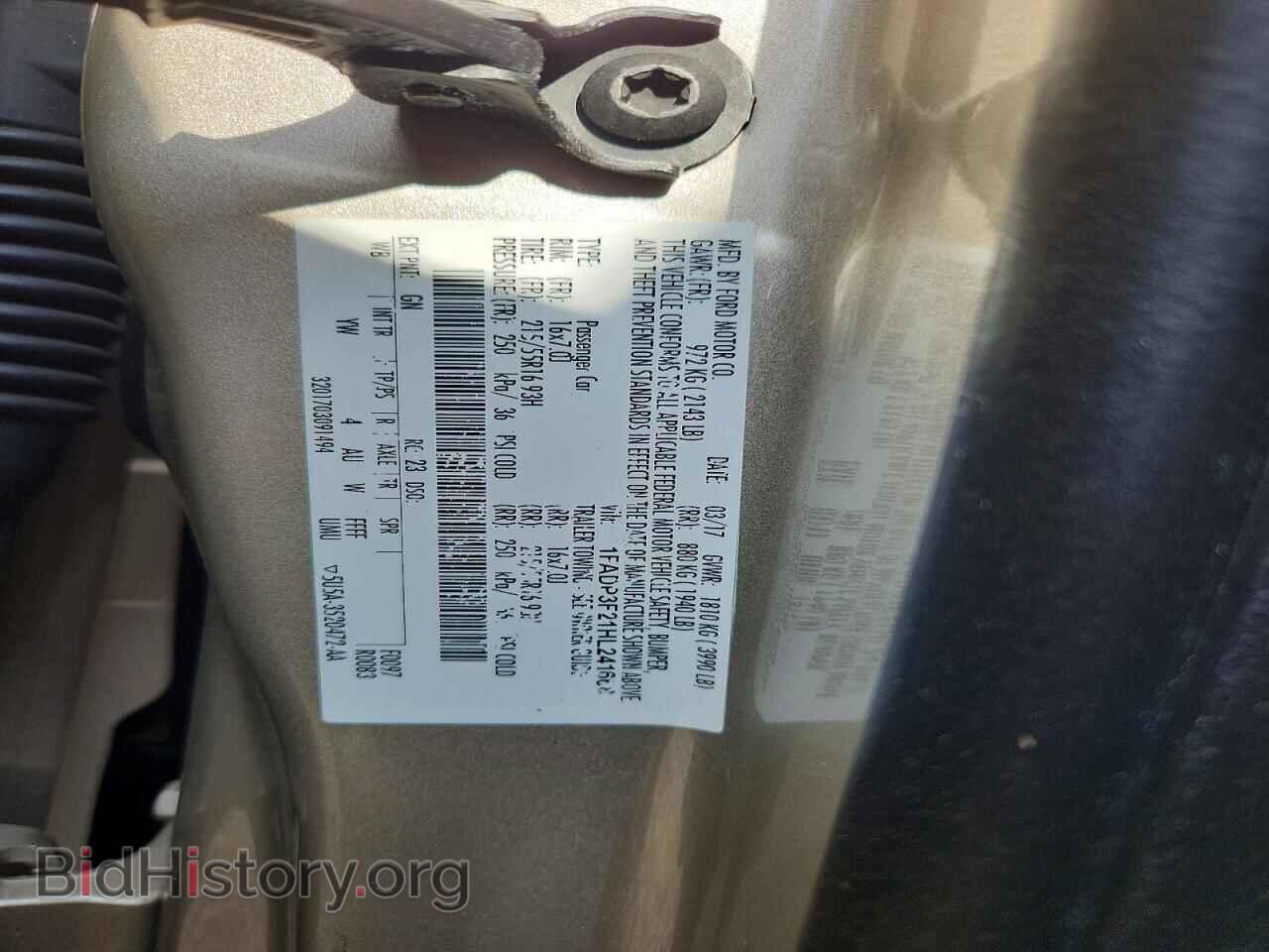 2017 FORD FOCUS - VIN: 1FADP3F21HL241668 - Photo 12