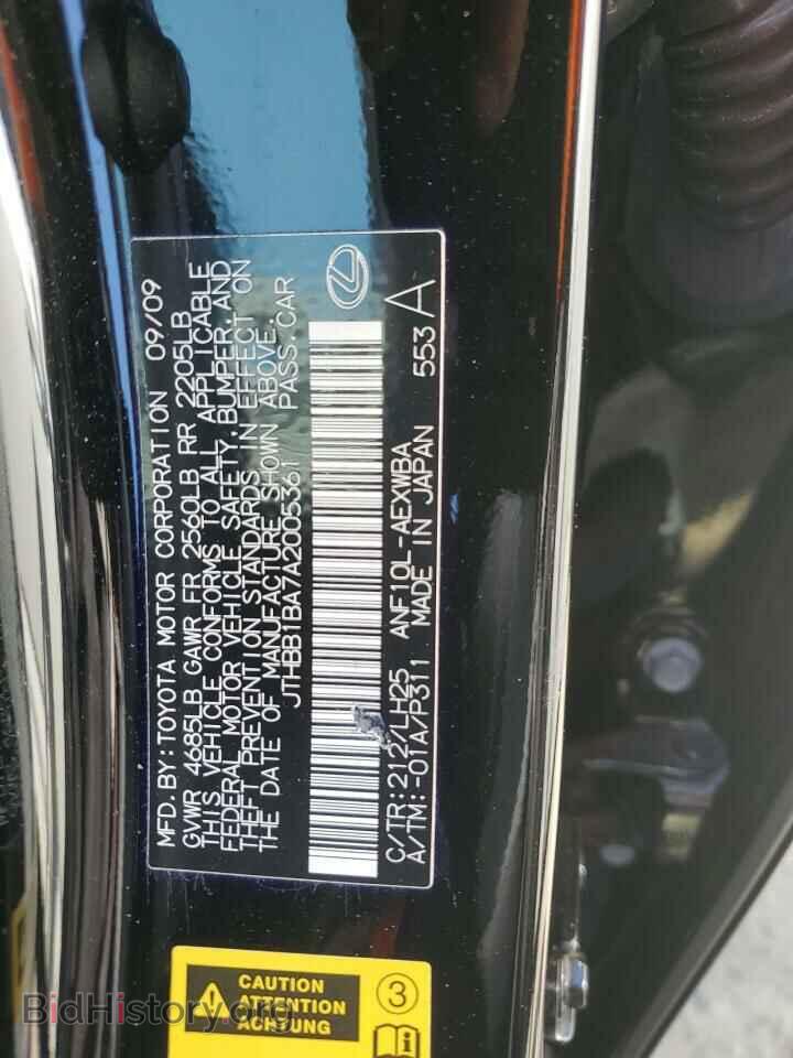 2010 LEXUS HS - VIN: JTHBB1BA7A2005361 - Фото 13