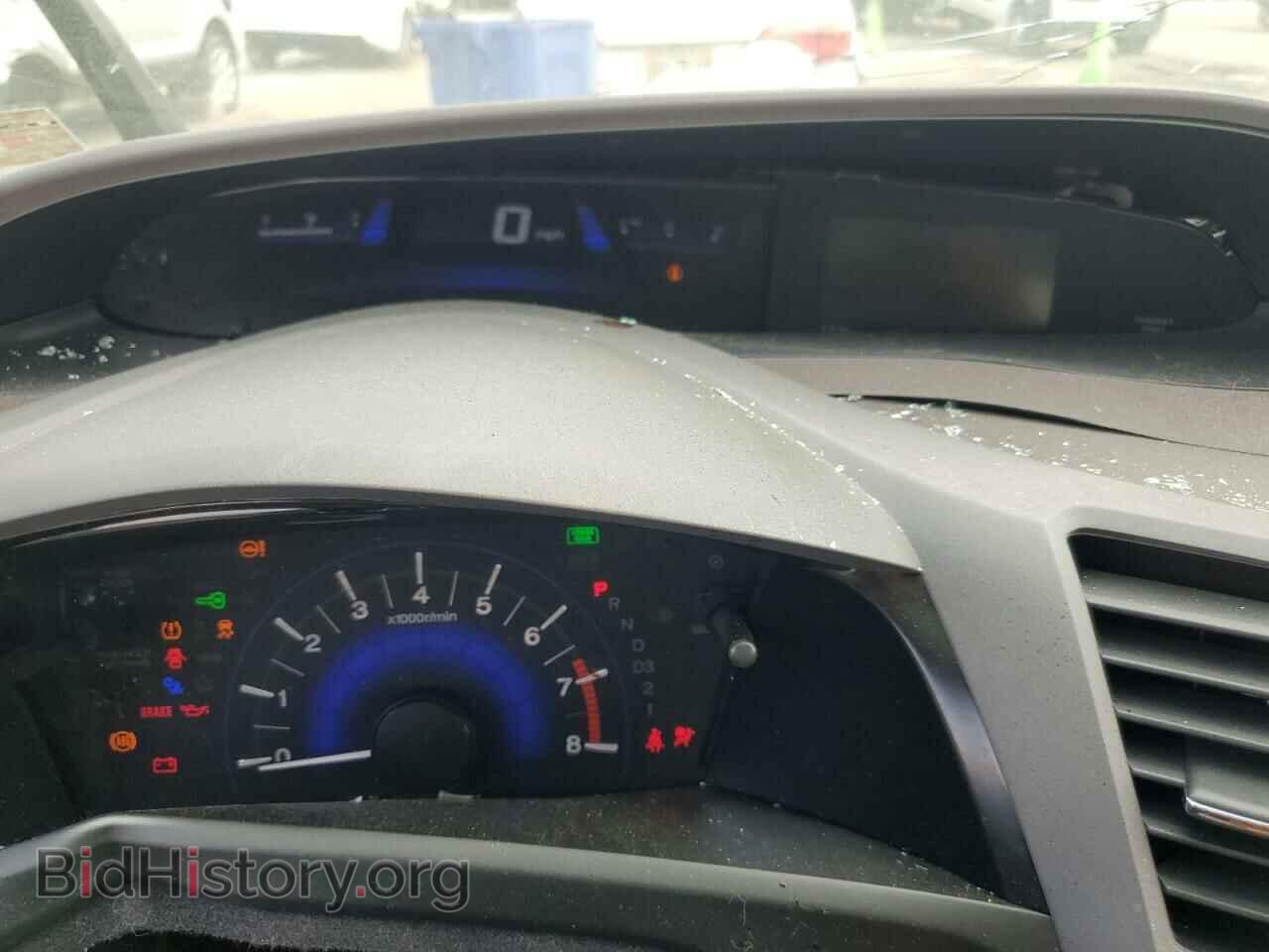 2012 HONDA CIVIC - VIN: 2HGFB2F90CH528046 - Фото 9