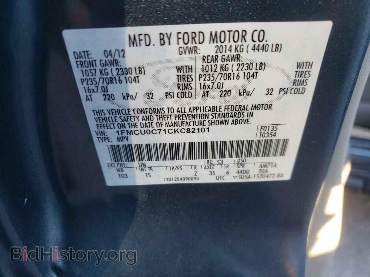 2012 FORD ESCAPE - VIN: 1FMCU0C71CKC82101 - Фото 10
