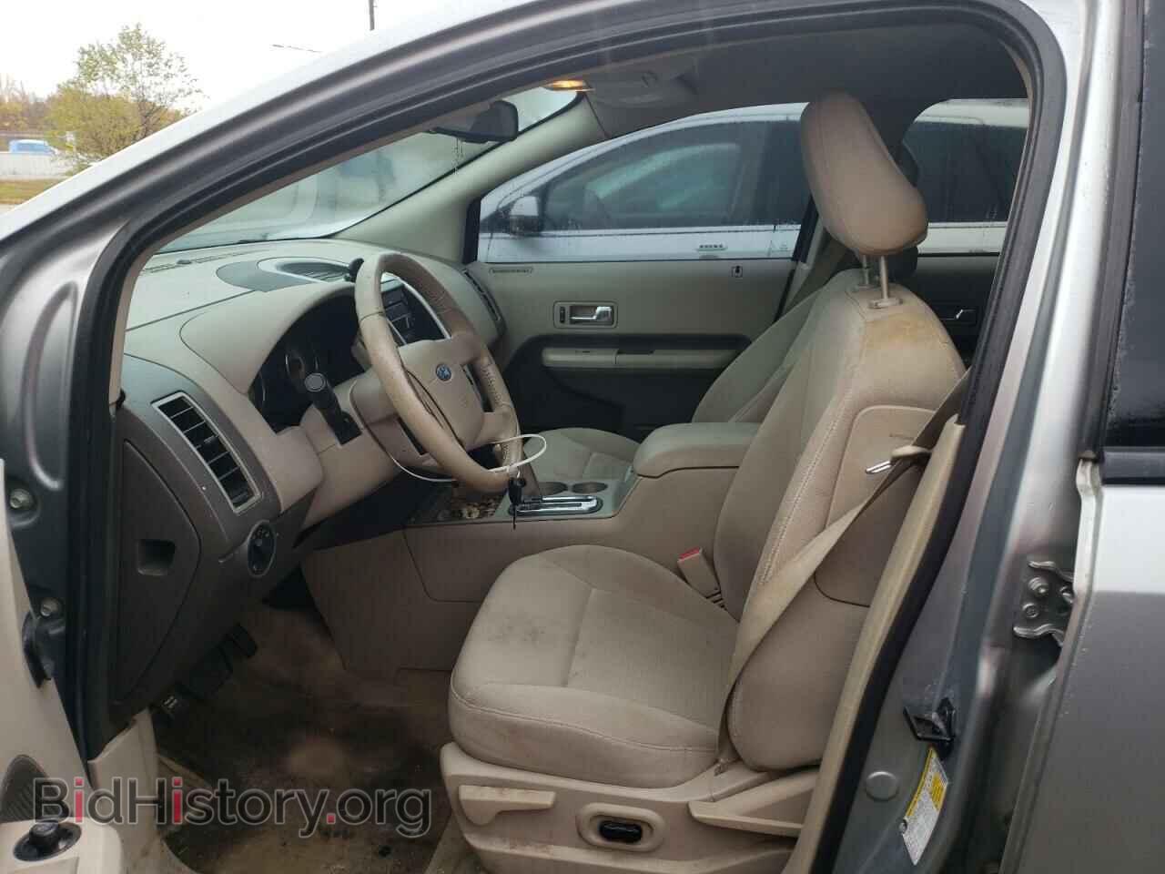 2007 FORD EDGE - VIN: 2FMDK48C77BA55650 - Photo 7
