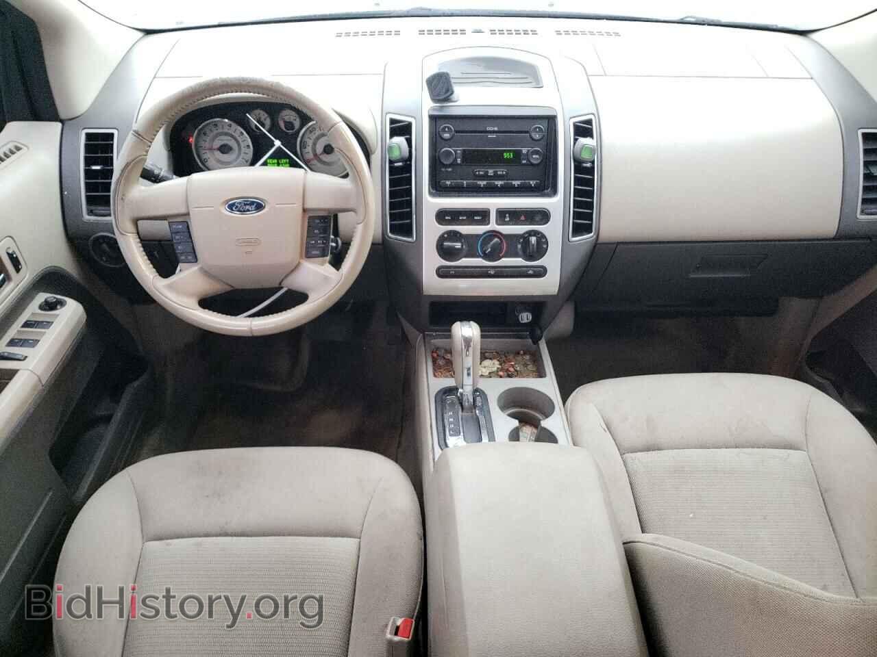 2007 FORD EDGE - VIN: 2FMDK48C77BA55650 - Photo 8