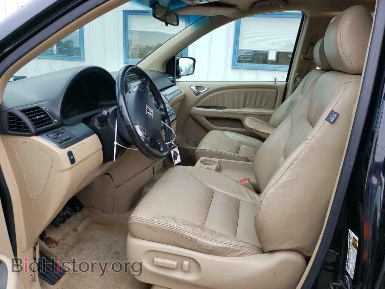 2006 HONDA All Models - VIN: 5FNRL38616B033897 - Фото 7
