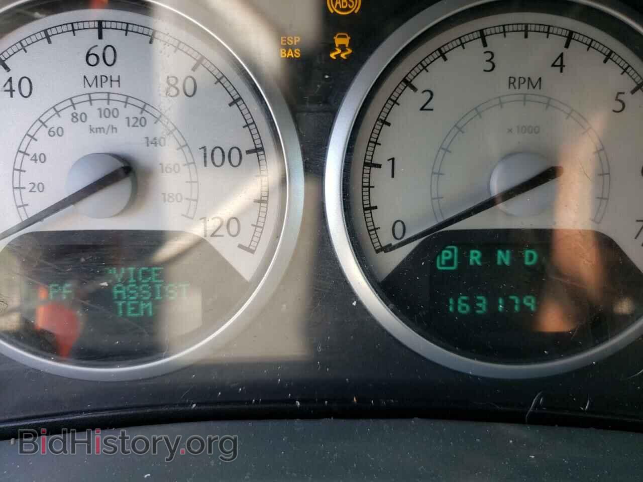 2010 CHRYSLER MINIVAN - VIN: 2A4RR5D13AR398691 - Photo 9