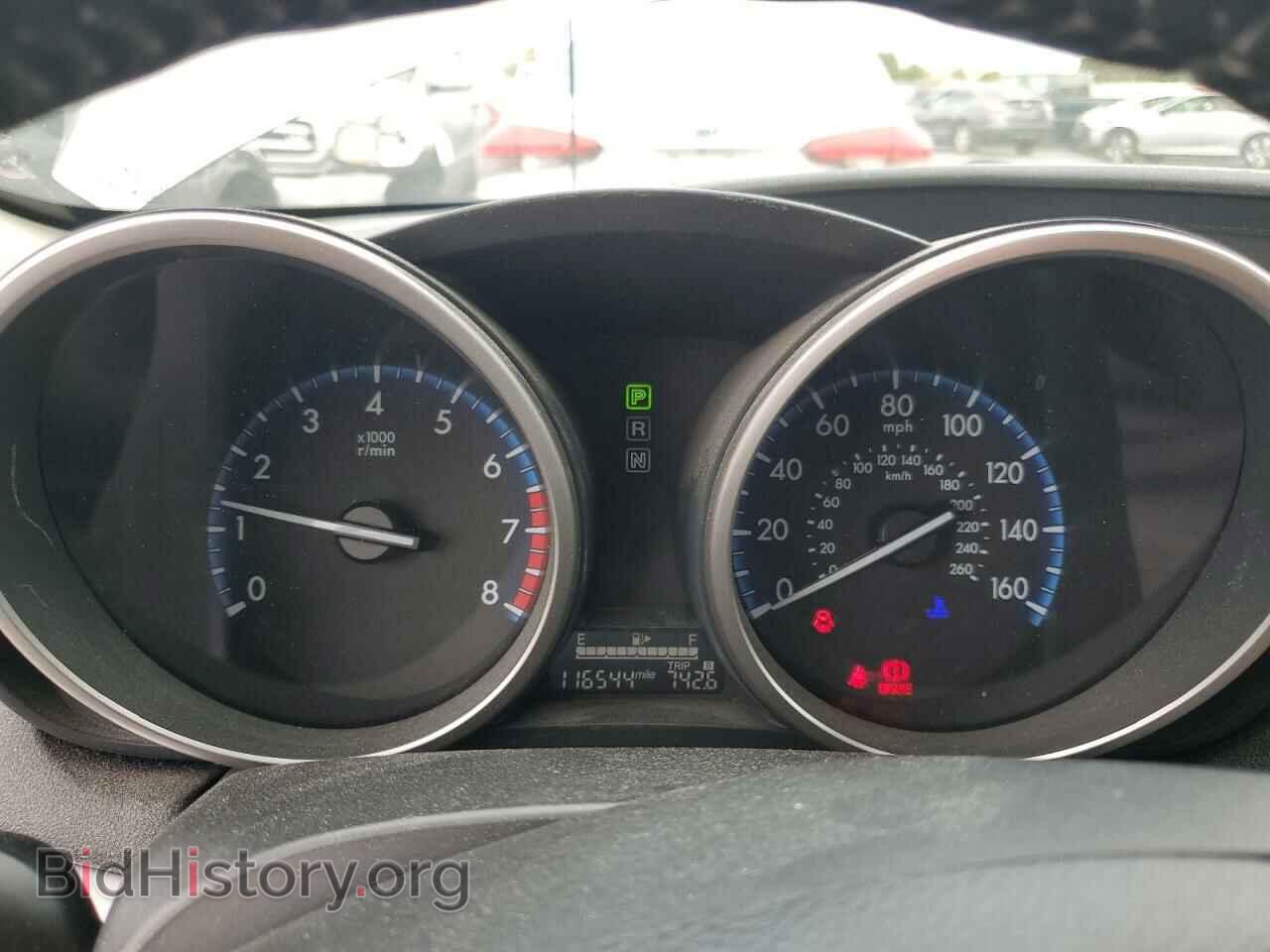 2013 MAZDA 3 - VIN: JM1BL1WP6D1782900 - Фото 9