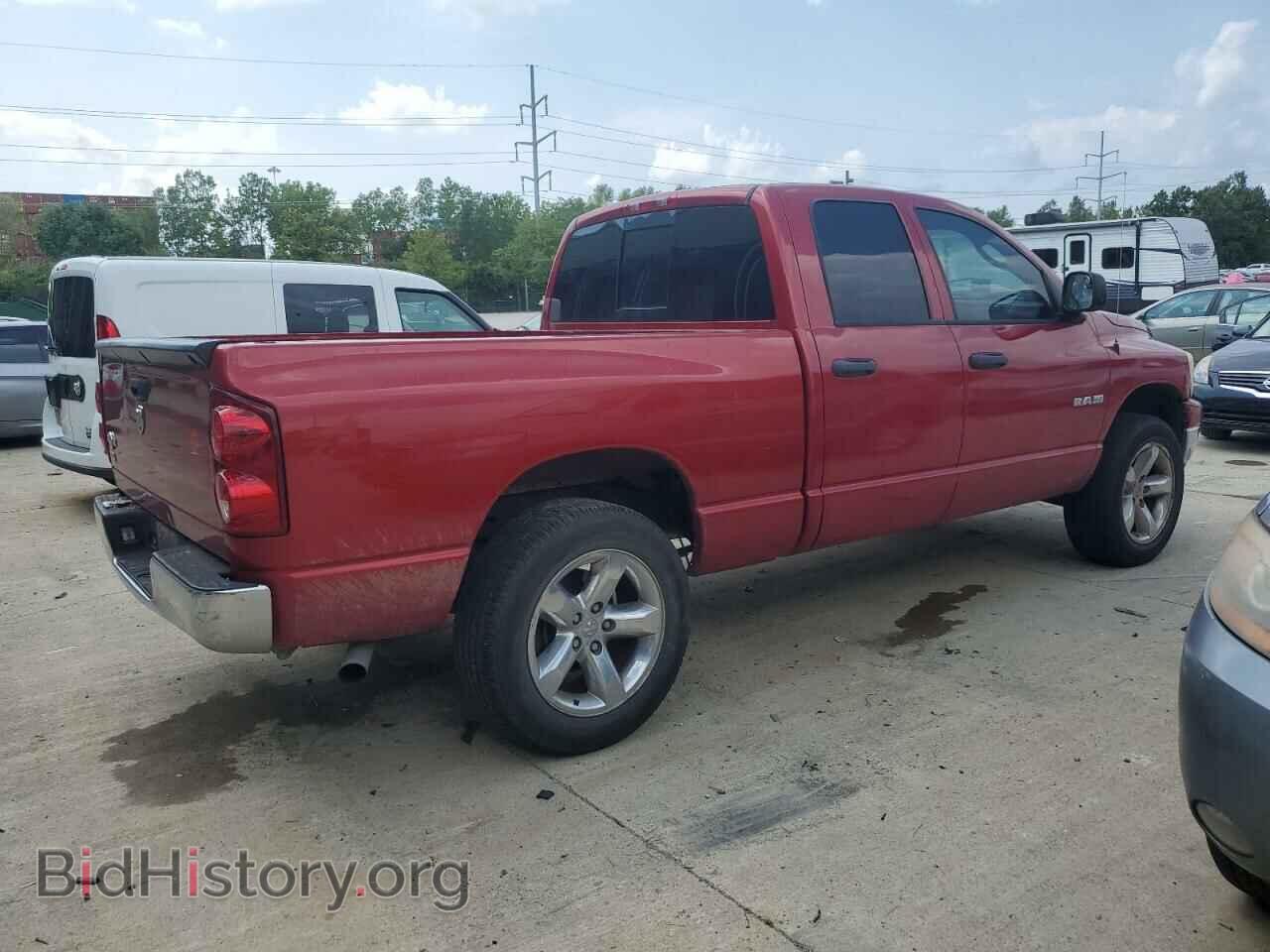 2008 DODGE RAM 1500 - VIN: 1D7HA18NX8S565495 - Фото 3