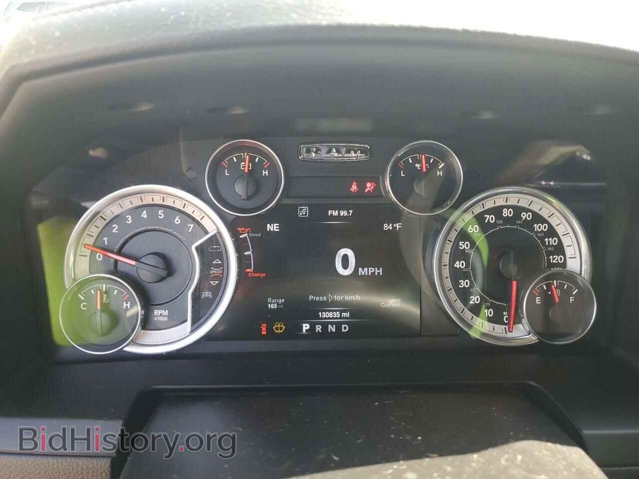 2016 RAM 1500 - VIN: 1C6RR7NT6GS138639 - Фото 9