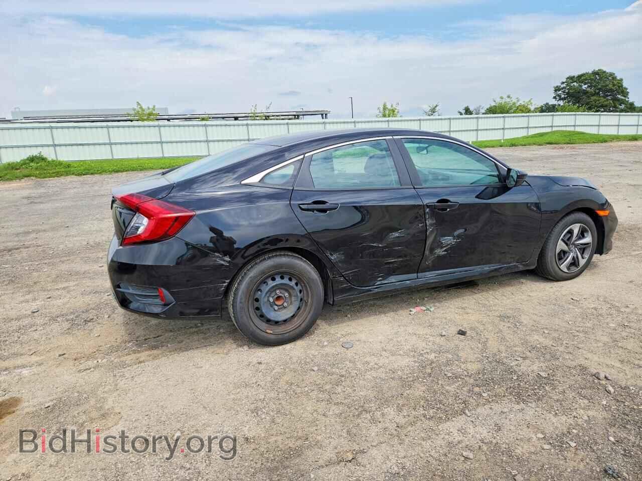 2020 HONDA CIVIC - VIN: 2HGFC2F68LH567888 - Фото 3