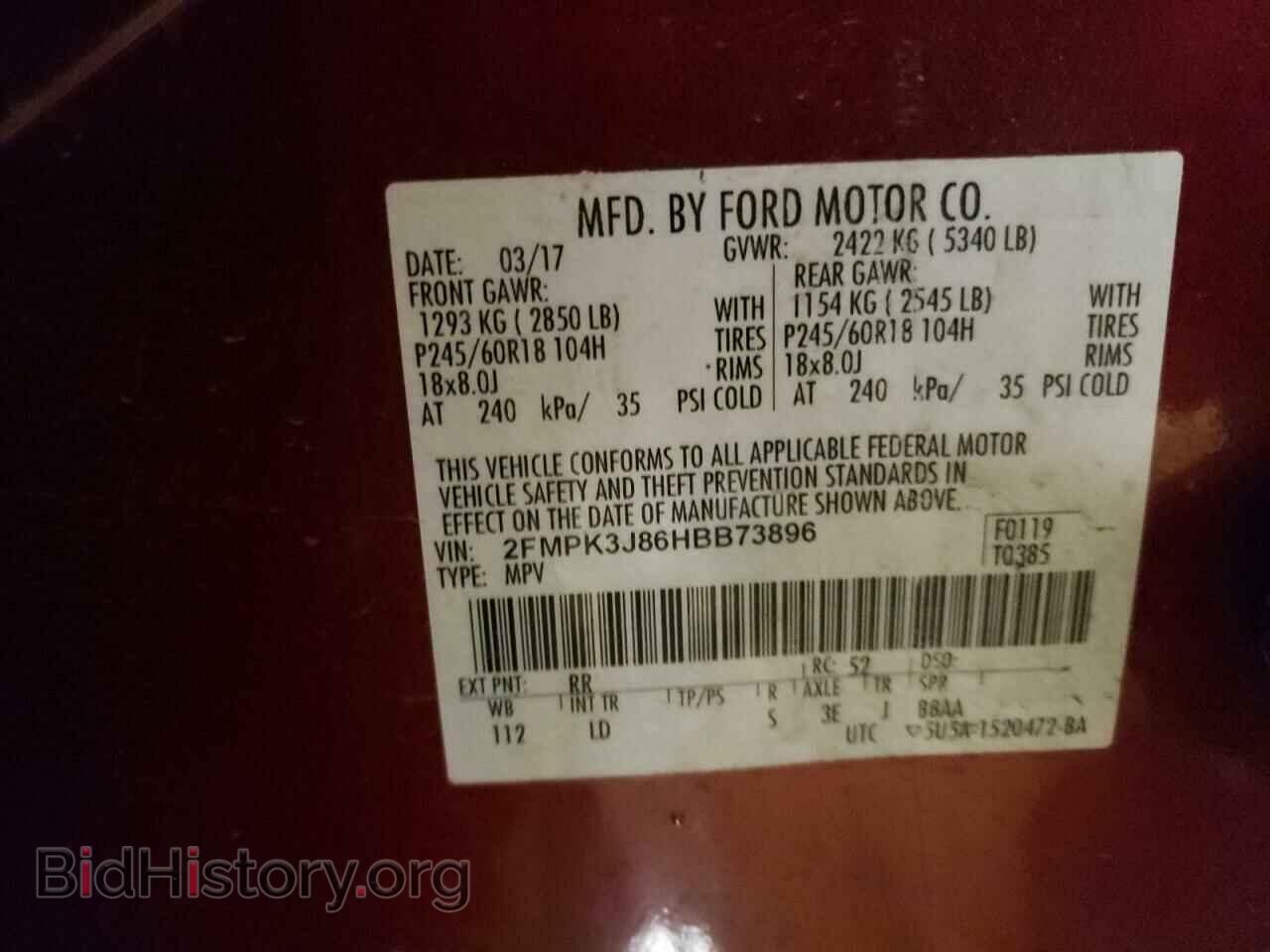 2017 FORD EDGE - VIN: 2FMPK3J86HBB73896 - Photo 10