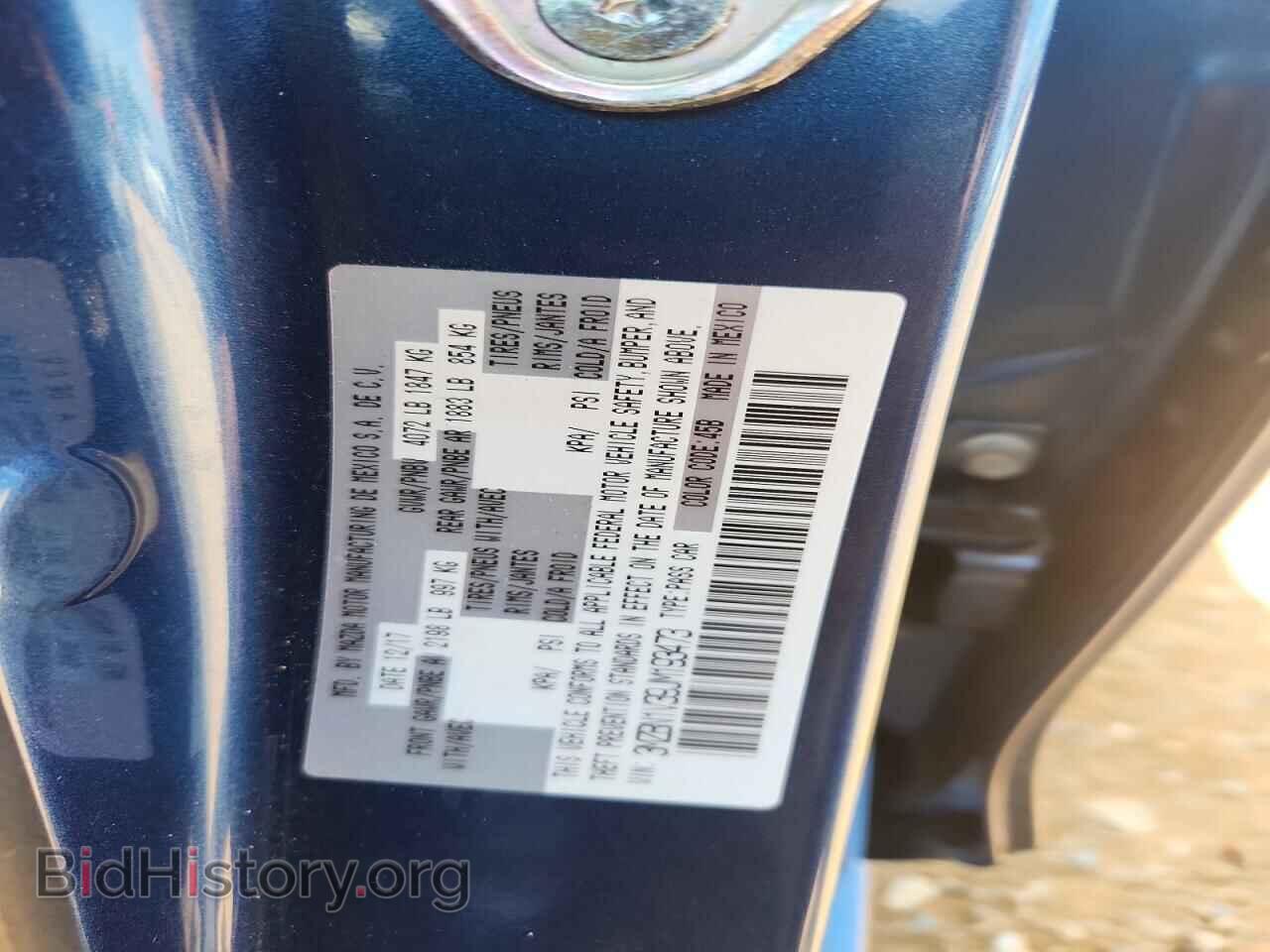 2018 MAZDA 3 - VIN: 3MZBN1V39JM193473 - Photo 13