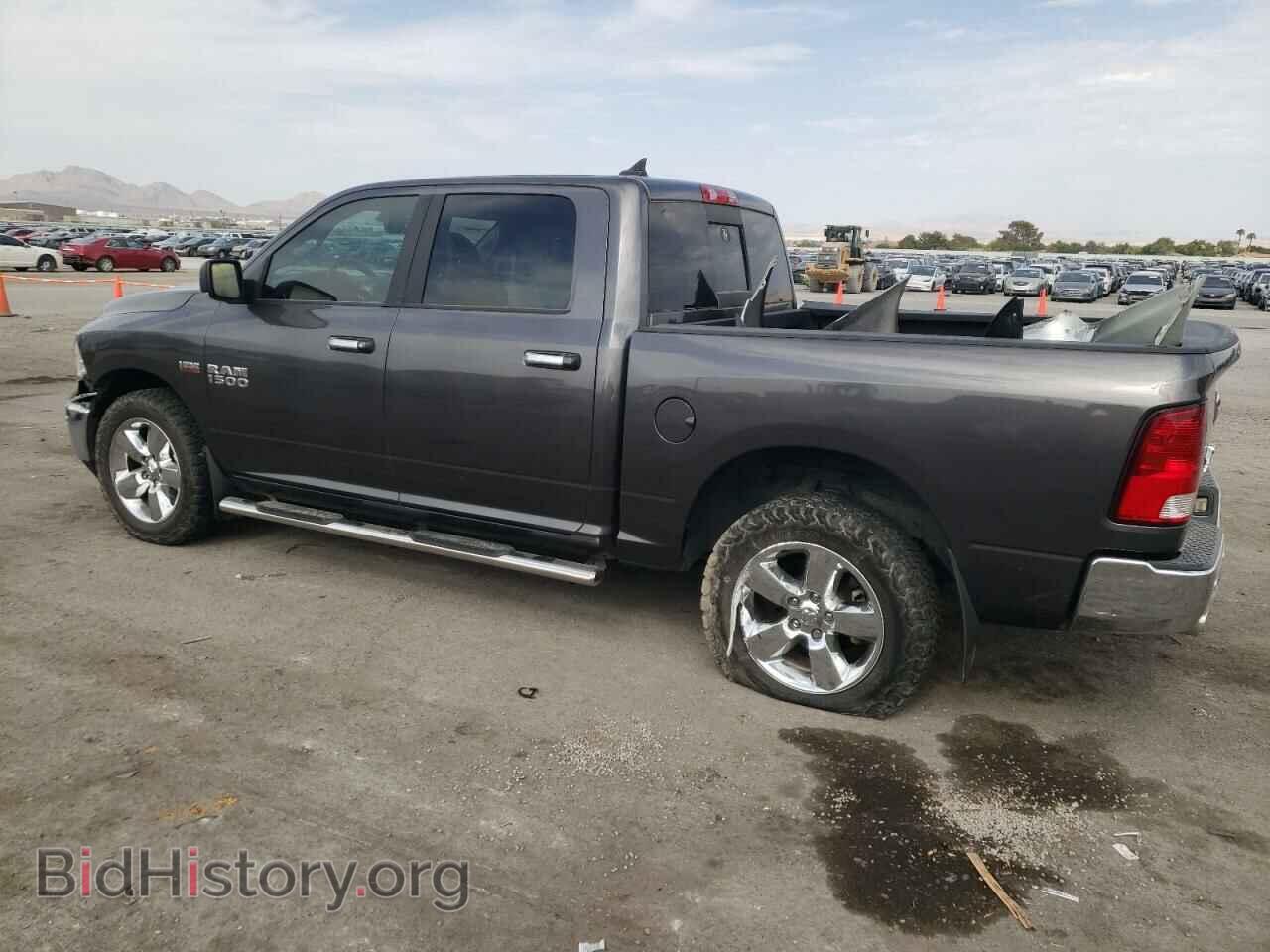 2017 RAM 1500 - VIN: 1C6RR7LT6HS692798 - Photo 2