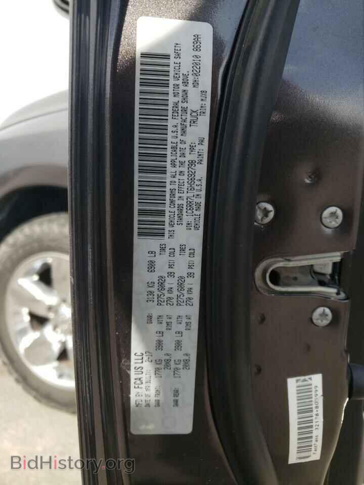2017 RAM 1500 - VIN: 1C6RR7LT6HS692798 - Photo 12
