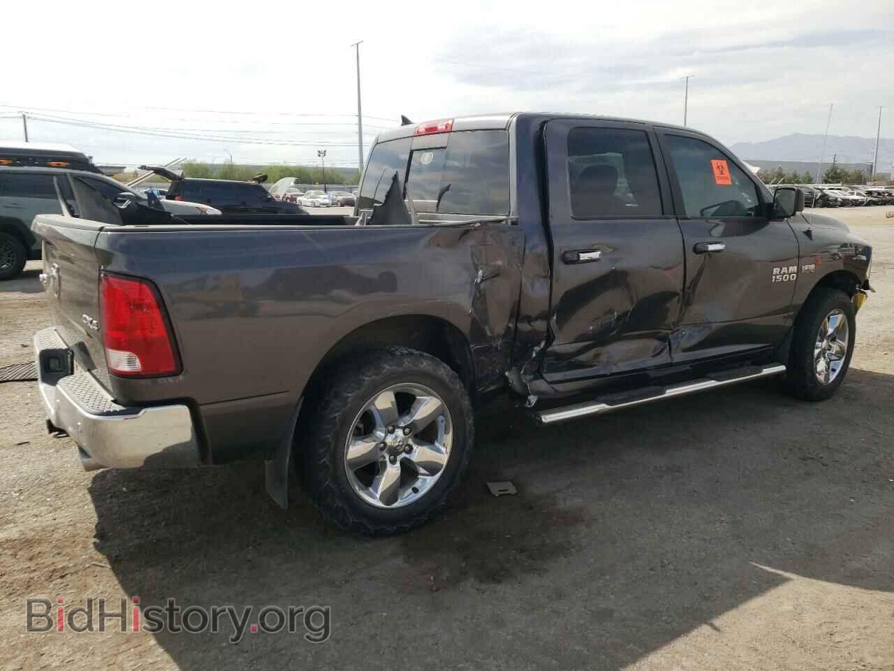 2017 RAM 1500 - VIN: 1C6RR7LT6HS692798 - Photo 3