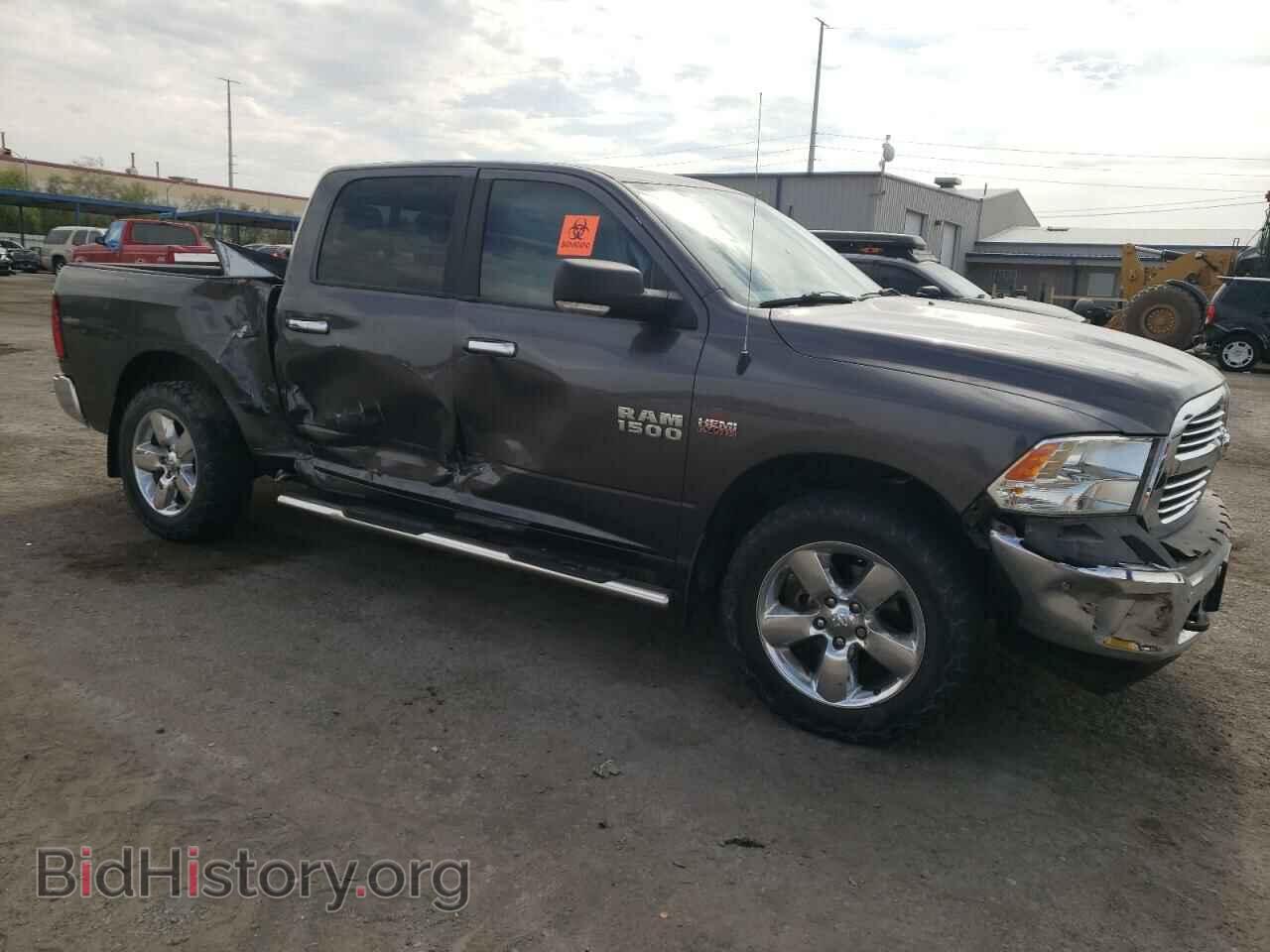 2017 RAM 1500 - VIN: 1C6RR7LT6HS692798 - Photo 4