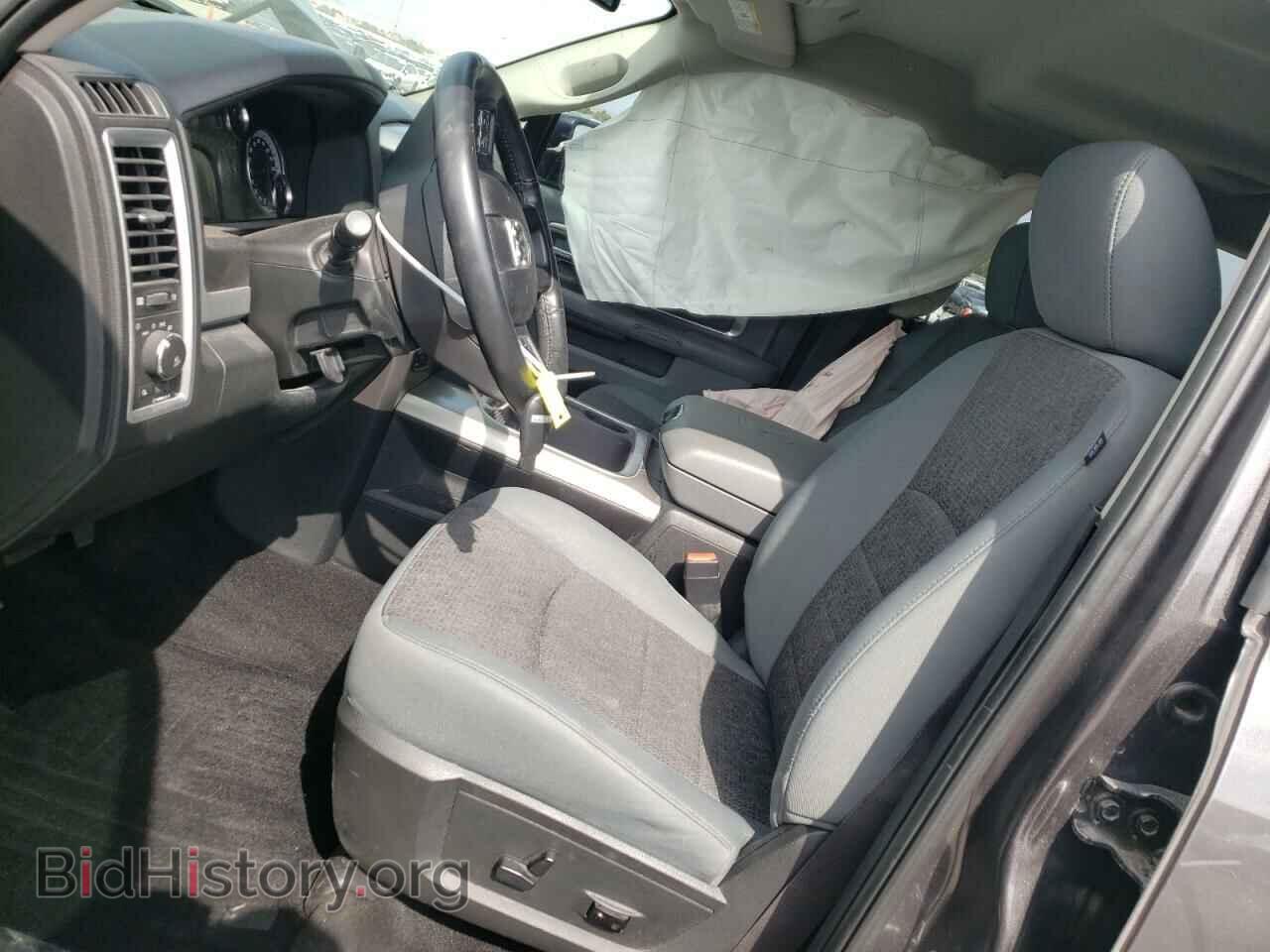 2017 RAM 1500 - VIN: 1C6RR7LT6HS692798 - Photo 7