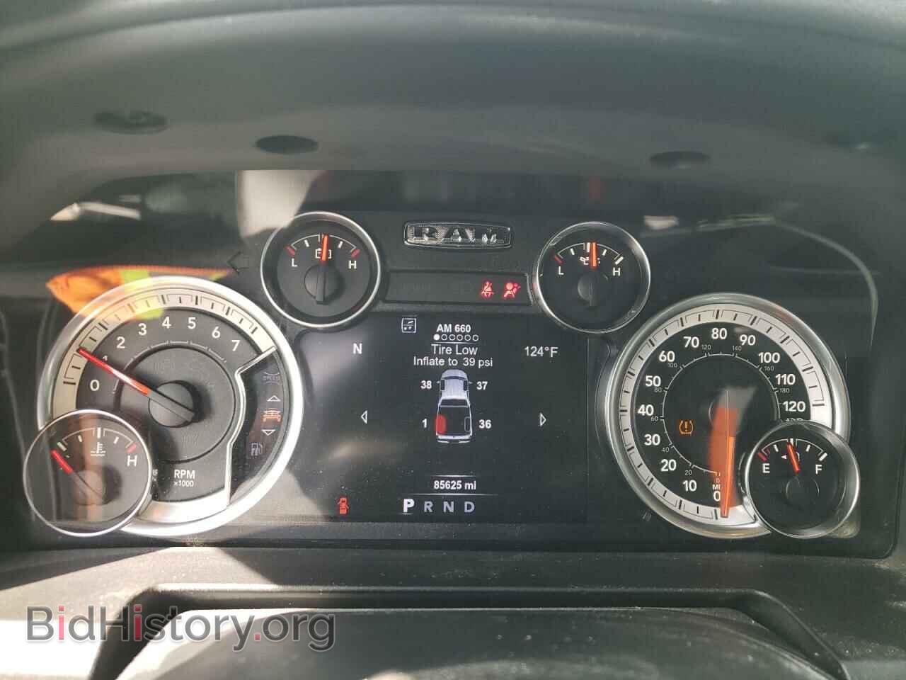 2017 RAM 1500 - VIN: 1C6RR7LT6HS692798 - Photo 9