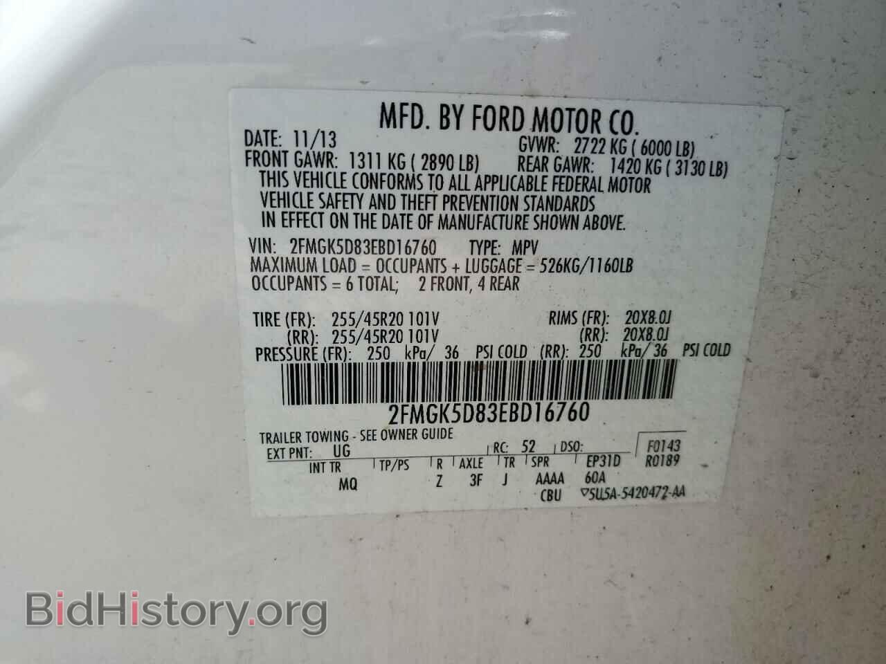 2014 FORD FLEX - VIN: 2FMGK5D83EBD16760 - Photo 14