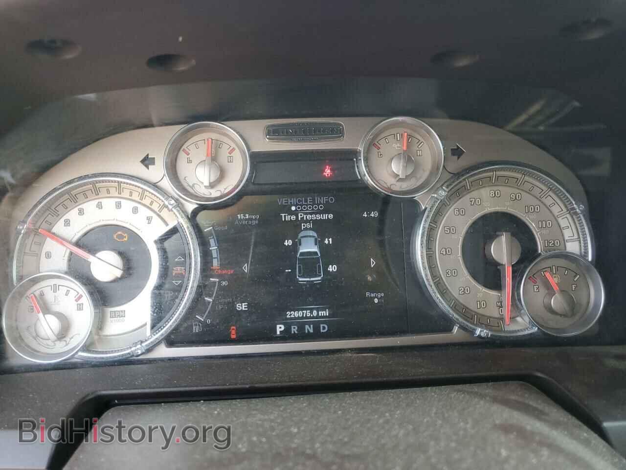 2014 RAM 1500 - VIN: 1C6RR7PT1ES369183 - Photo 9