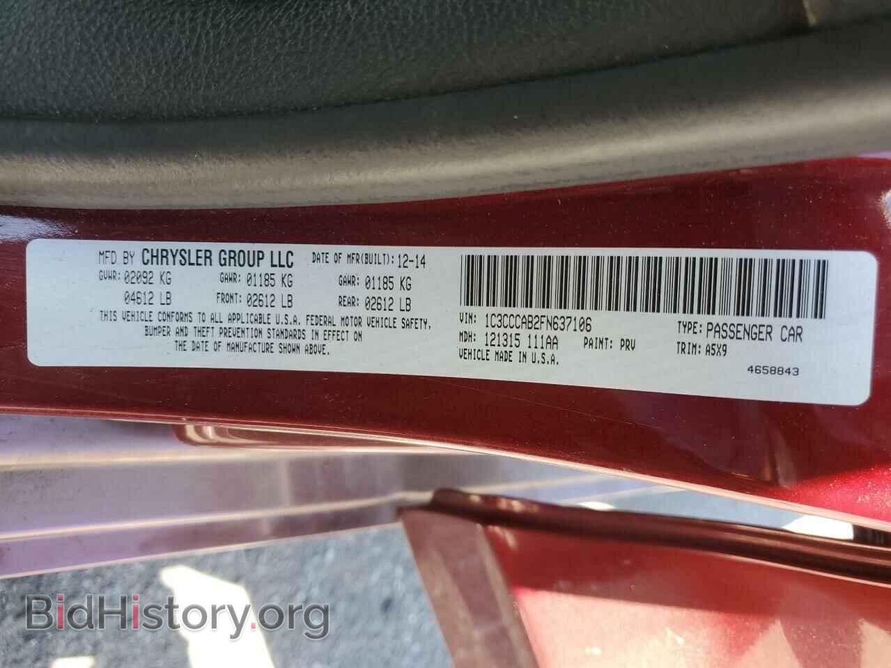 2015 CHRYSLER 200 - VIN: 1C3CCCAB2FN637106 - Фото 12