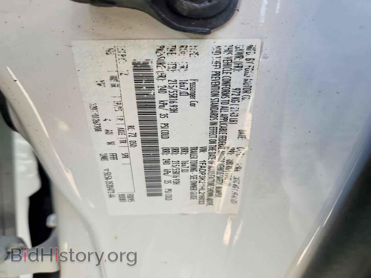 2017 FORD FOCUS - VIN: 1FADP3K21HL216033 - Photo 12