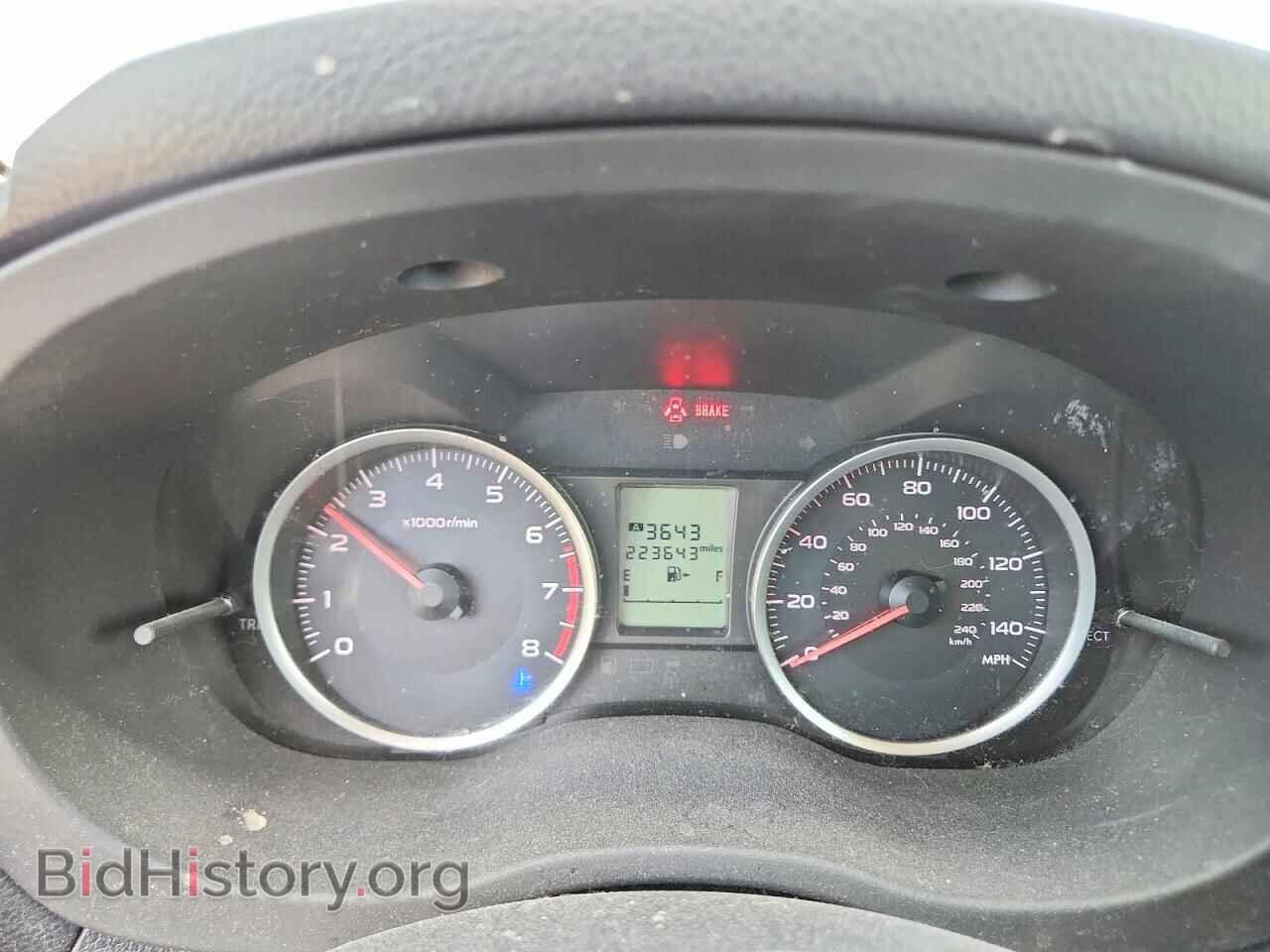 2015 SUBARU FORESTER - VIN: JF2SJADC1FG409500 - Фото 9