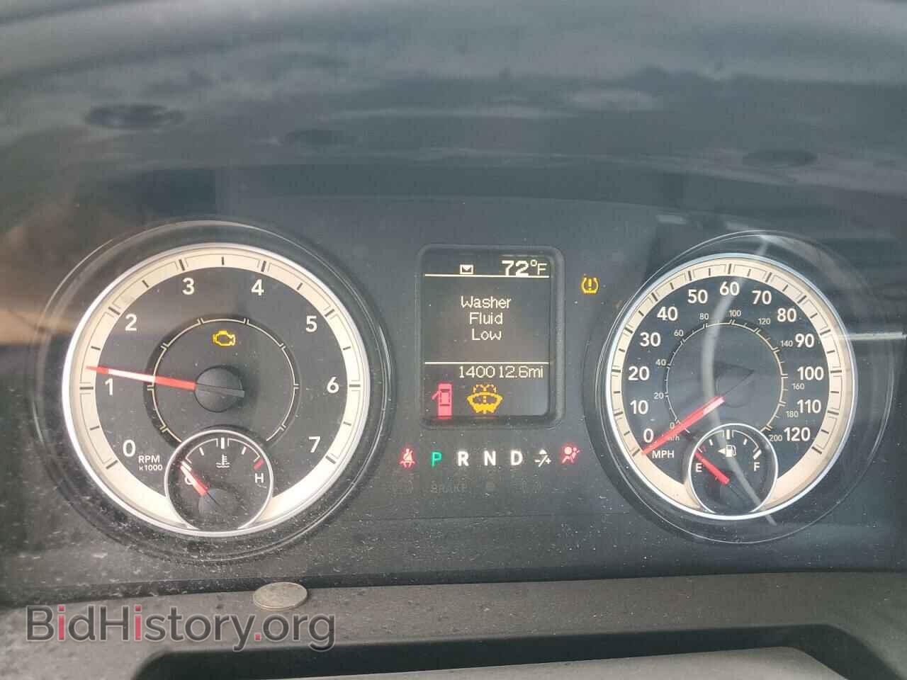 2017 RAM 1500 - VIN: 1C6RR7FT3HS566765 - Фото 9