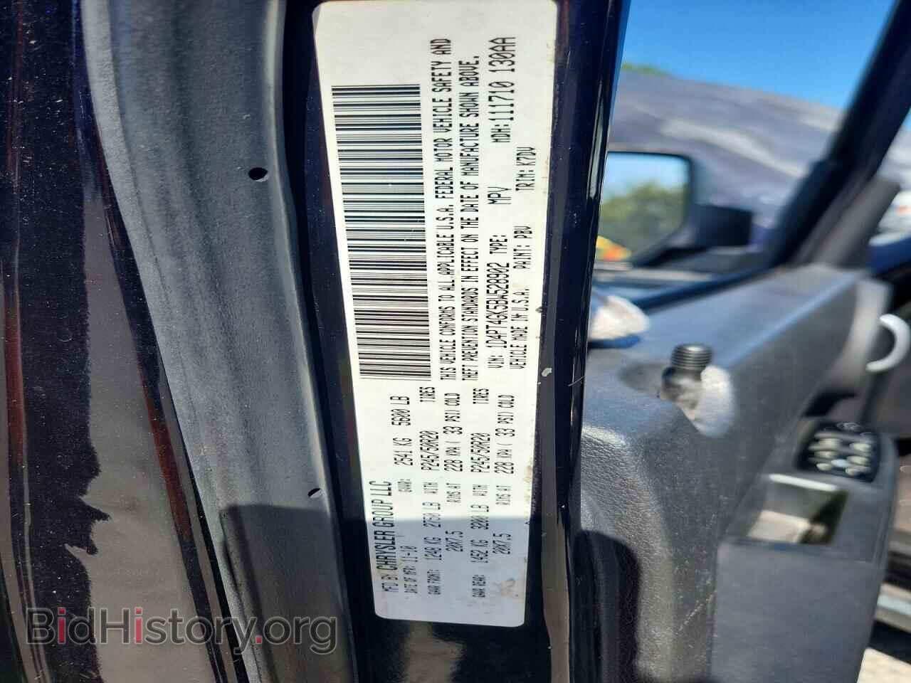 2011 DODGE NITRO - VIN: 1D4PT4GK5BW528902 - Фото 13