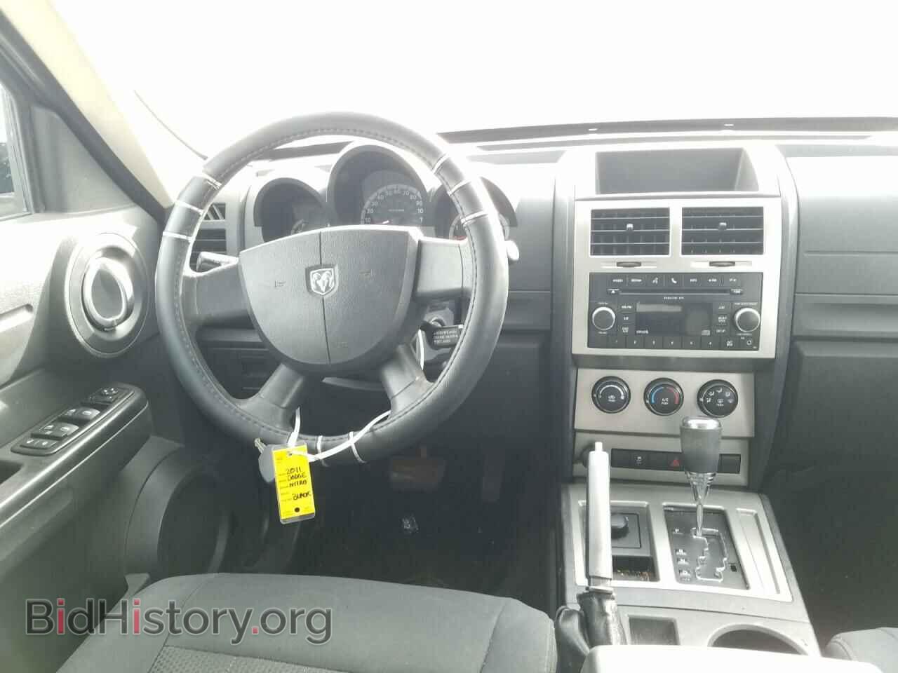 2011 DODGE NITRO - VIN: 1D4PU4GXXBW564044 - Фото 9