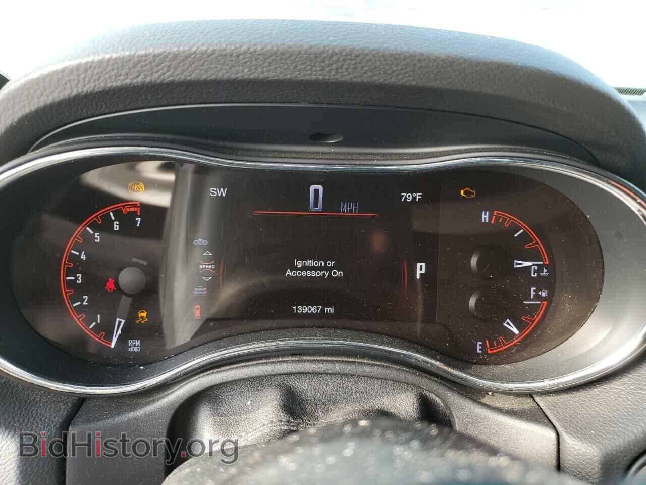 2017 DODGE DURANGO - VIN: 1C4RDHDG5HC680733 - Фото 9