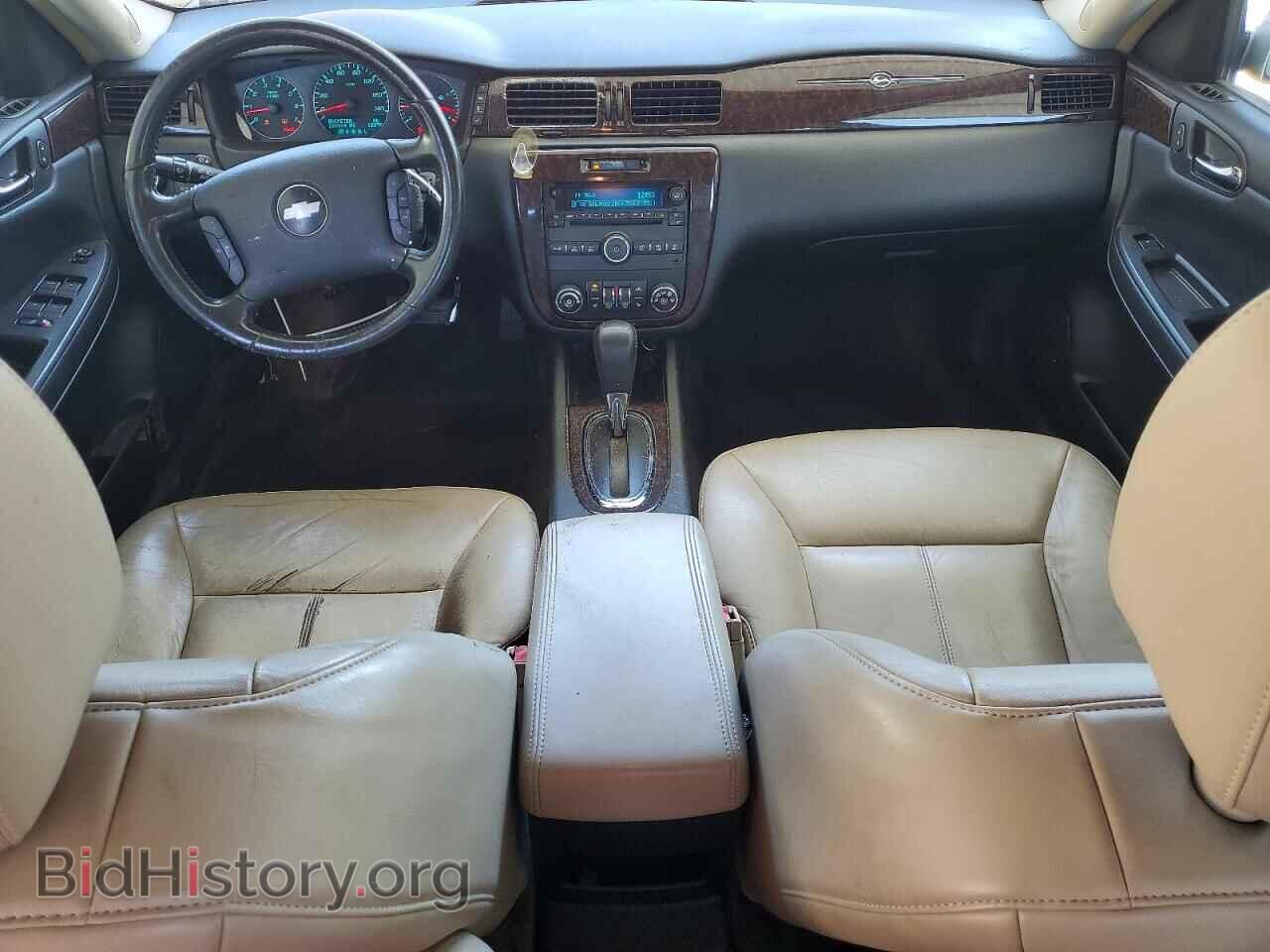 2012 CHEVROLET IMPALA - VIN: 2G1WC5E32C1119090 - Фото 8