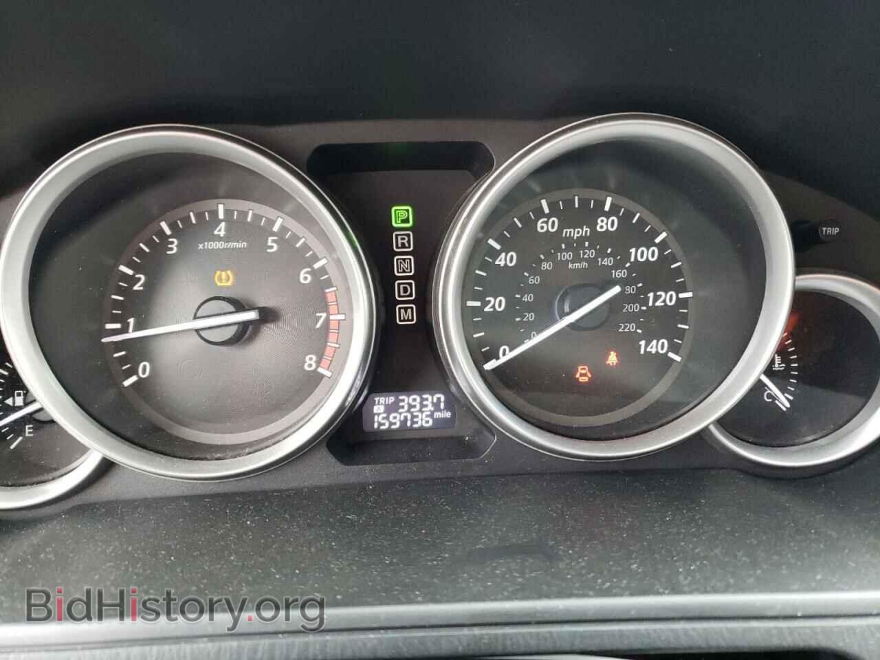 2014 MAZDA CX-9 - VIN: JM3TB3CA2E0439633 - Фото 9