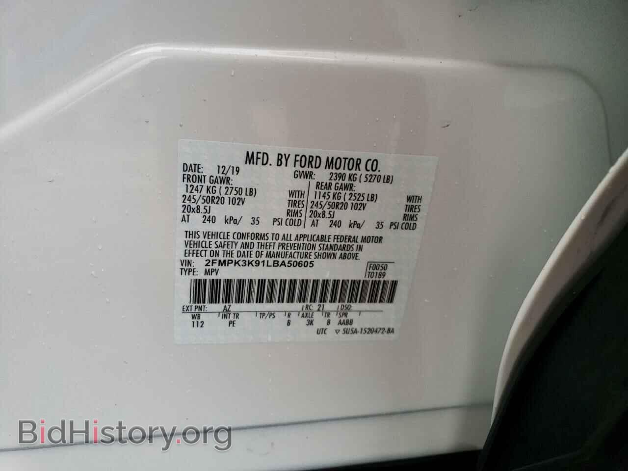 2020 FORD EDGE - VIN: 2FMPK3K91LBA50605 - Фото 10