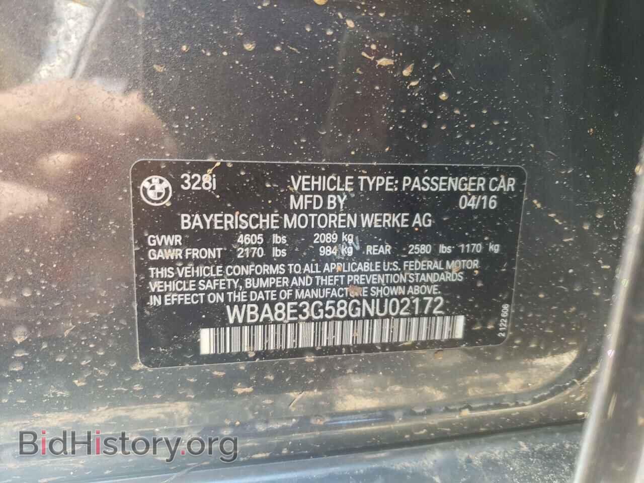 2016 BMW 3 SERIES - VIN: WBA8E3G58GNU02172 - Фото 12