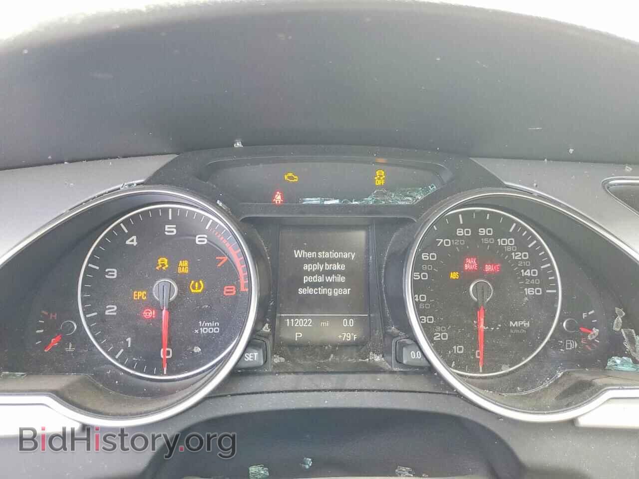 2015 AUDI A5 - VIN: WAUMFAFR8FA052469 - Photo 9