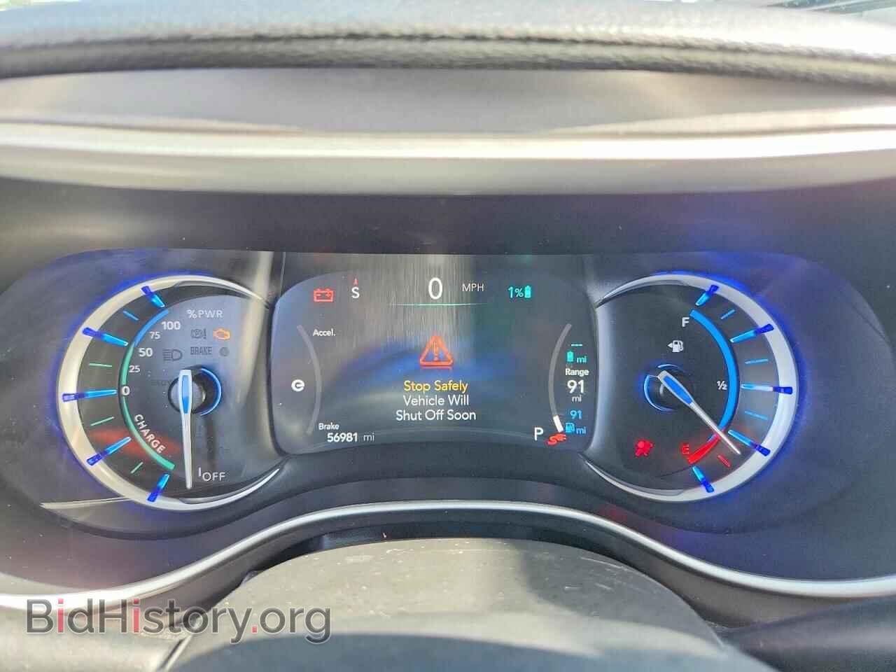 2023 CHRYSLER PACIFICA - VIN: 2C4RC1L77PR632202 - Photo 9
