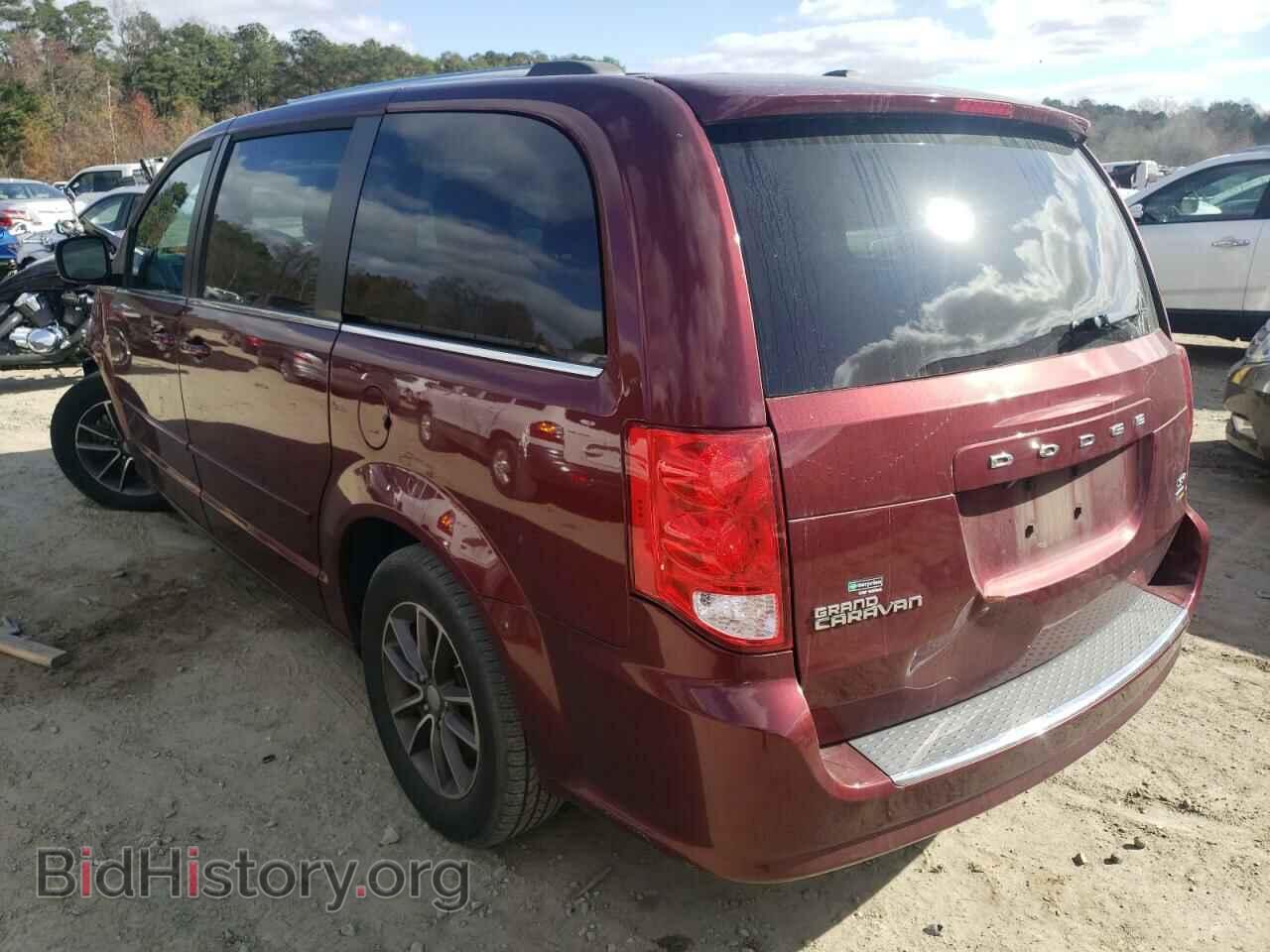 2017 DODGE CARAVAN - VIN: 2C4RDGCG2HR806940 - Фото 3