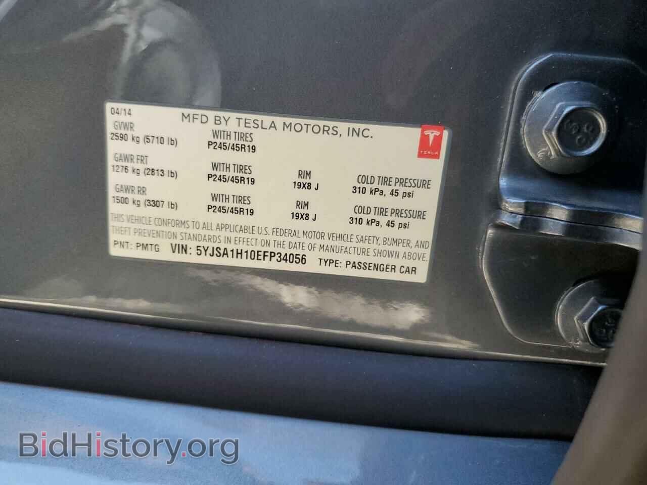 2014 TESLA MODEL S - VIN: 5YJSA1H10EFP34056 - Photo 12