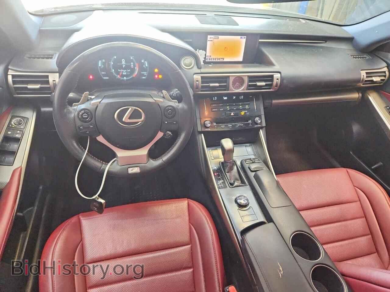 2014 LEXUS IS - VIN: JTHBE1D22E5014096 - Photo 8