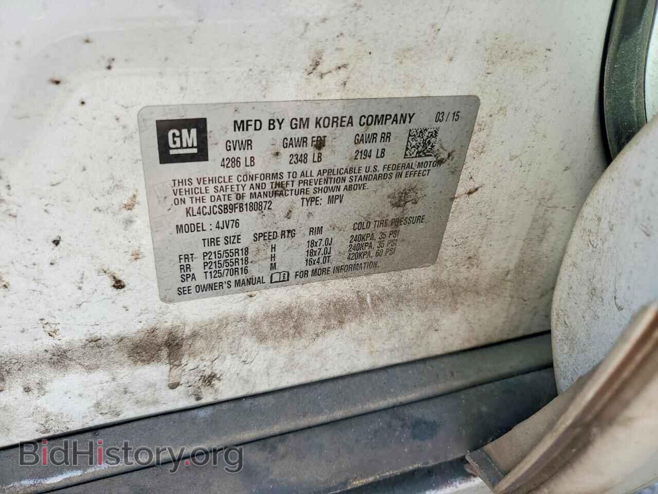 2015 BUICK ENCORE - VIN: KL4CJCSB9FB180872 - Photo 12