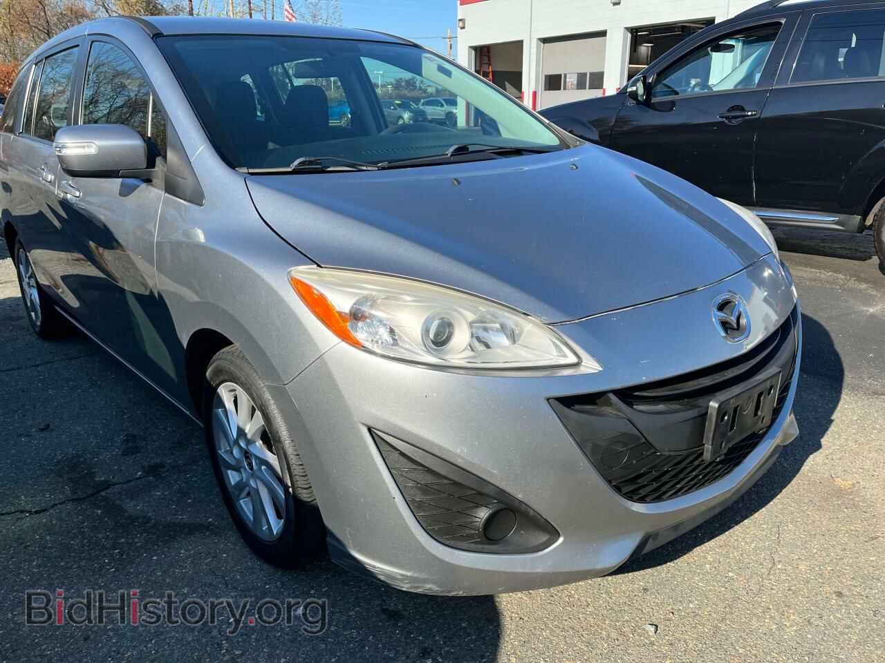 Photo JM1CW2BL1E0166274 - MAZDA 5 2014