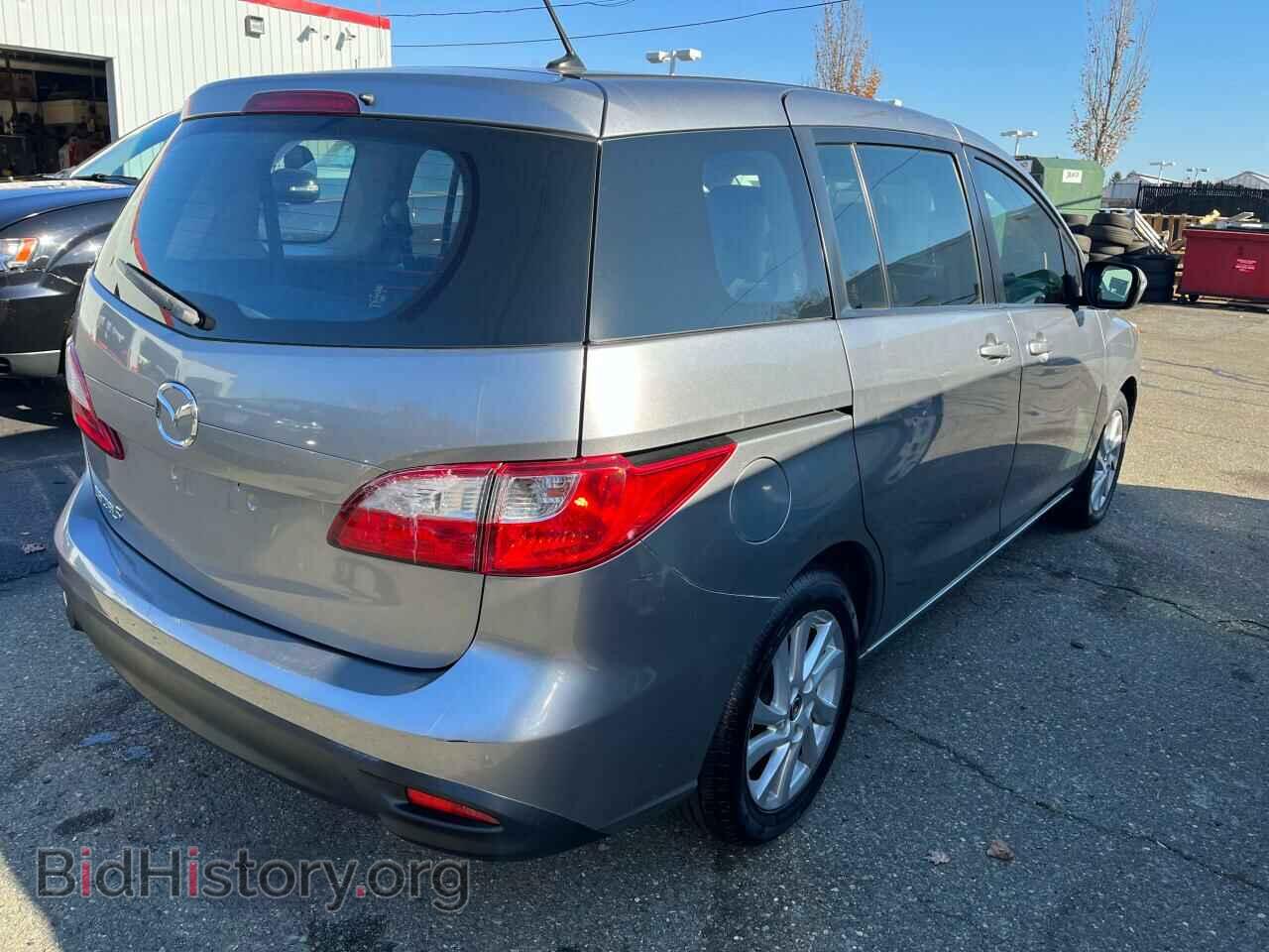 2014 MAZDA 5 - VIN: JM1CW2BL1E0166274 - Фото 4