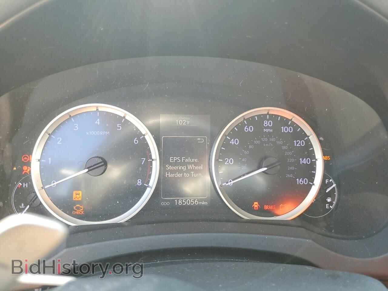 2015 LEXUS IS - VIN: JTHBF1D20F5048522 - Photo 9