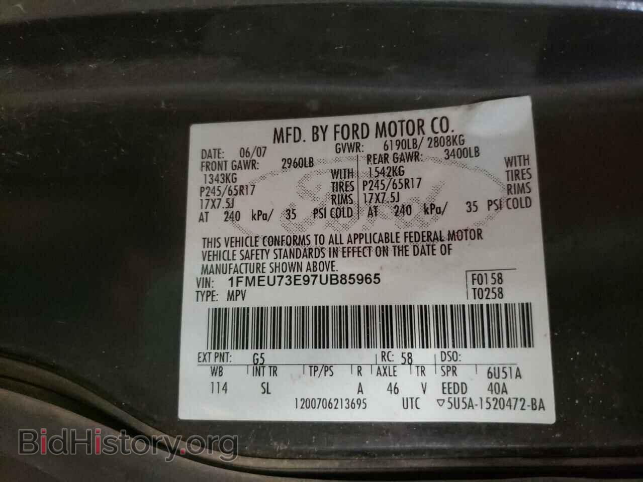 2007 FORD EXPLORER - VIN: 1FMEU73E97UB85965 - Photo 10