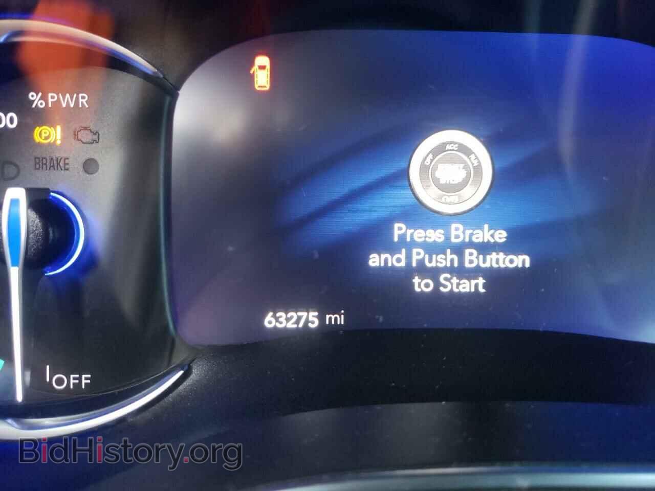 2018 CHRYSLER PACIFICA - VIN: 2C4RC1N79JR365214 - Photo 8