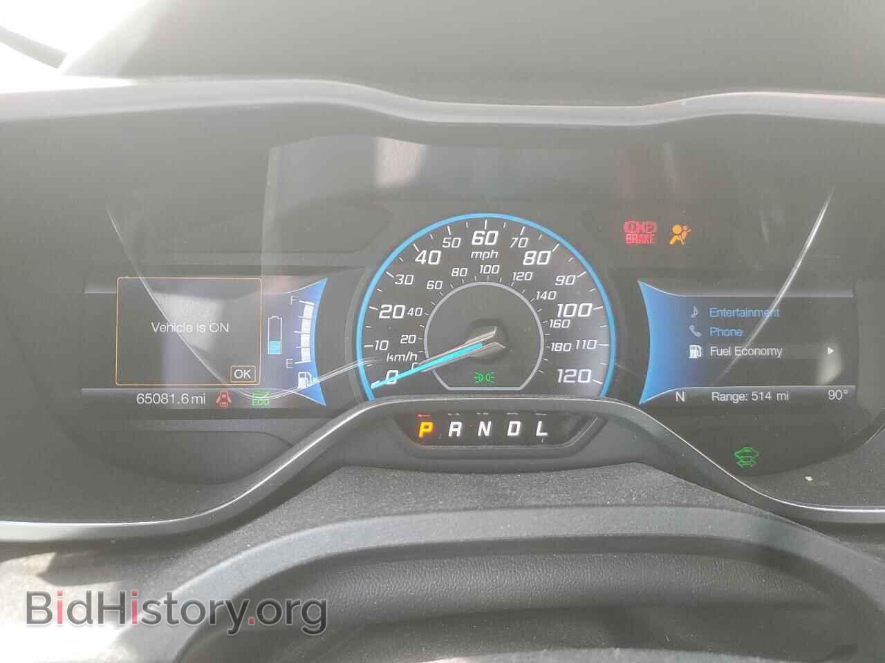 2017 FORD CMAX - VIN: 1FADP5DU2HL106957 - Photo 9
